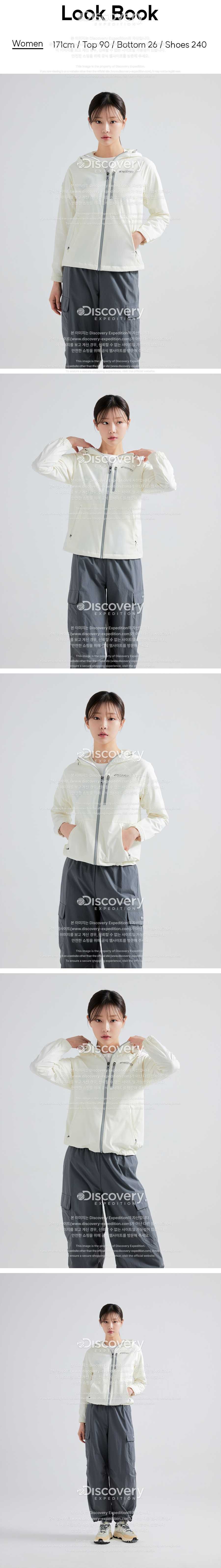 여성 리버티 바람막이