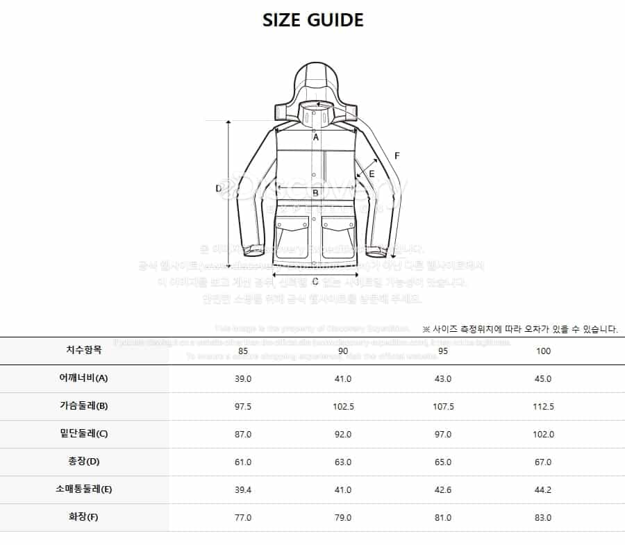 여성 픽토르U 구스다운 경량패딩 (BLACK) 상세 이미지 6