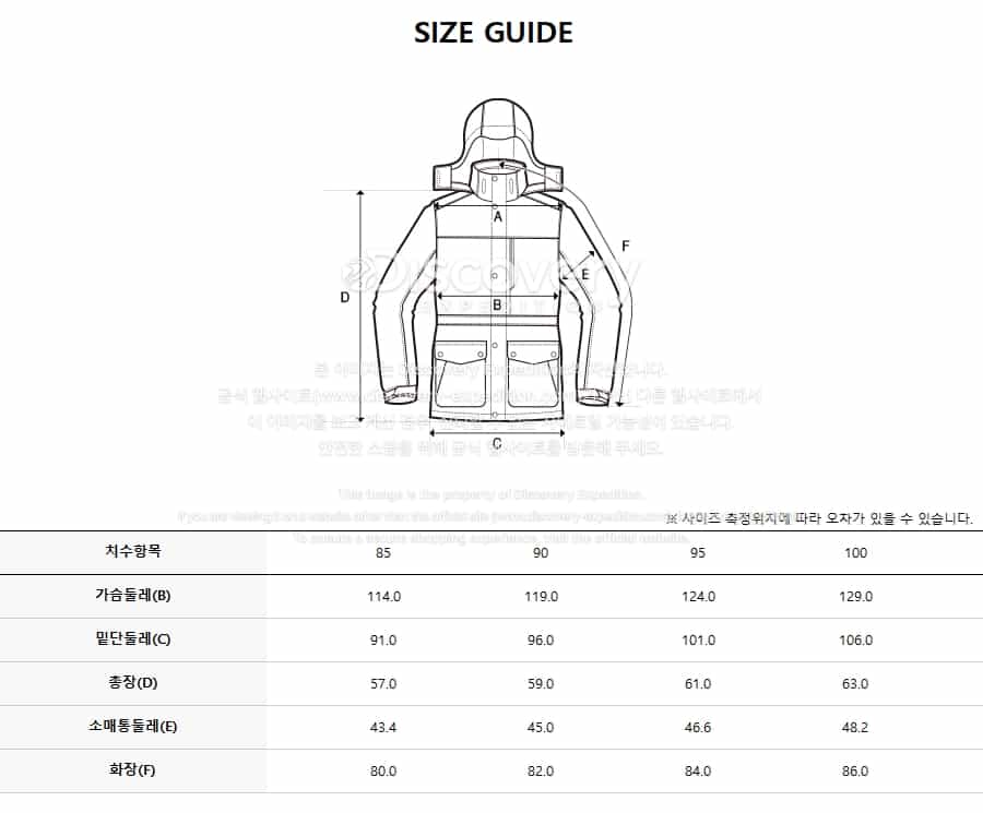 여성 올리브 글로우 다운(BLACK) 상세 이미지 6