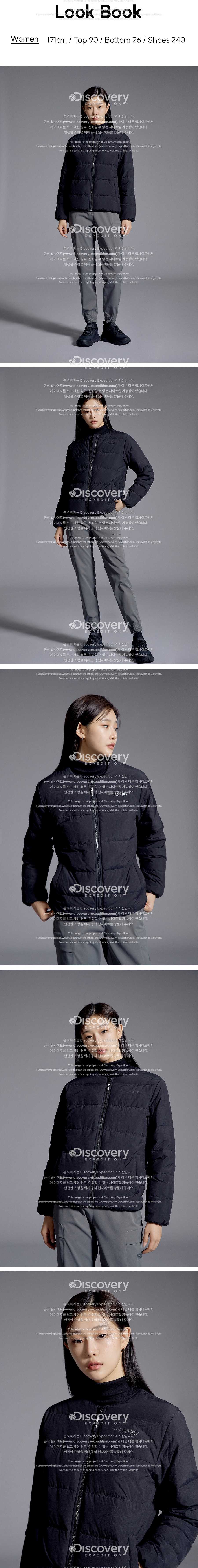 여성 픽토르U 구스다운 경량패딩 (BLACK) 상세 이미지 5