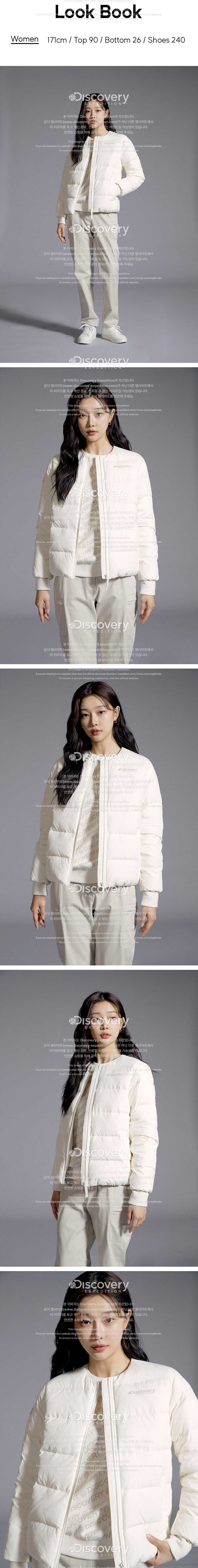 여성 픽토르U 구스다운 경량패딩 (IVORY) 상세 이미지 5