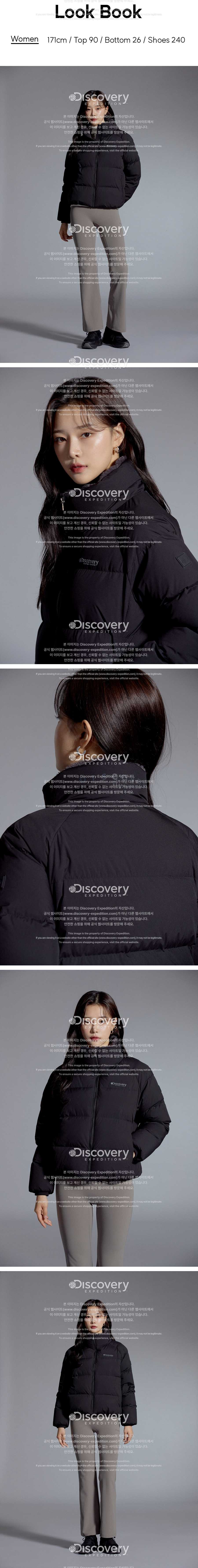 여성 올리브 글로우 다운(BLACK) 상세 이미지 5