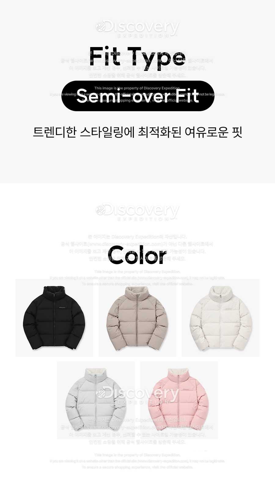 여성 올리브 글로우 다운(BLACK) 상세 이미지 4