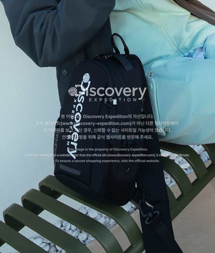 discovery expedition backpack