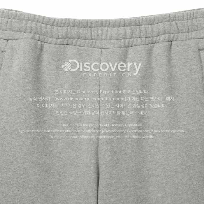 빅로고형 트레이닝 팬츠