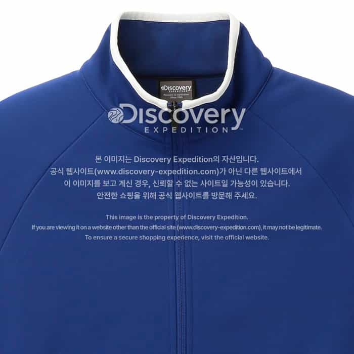 빅로고 블럭형 트레이닝 자켓