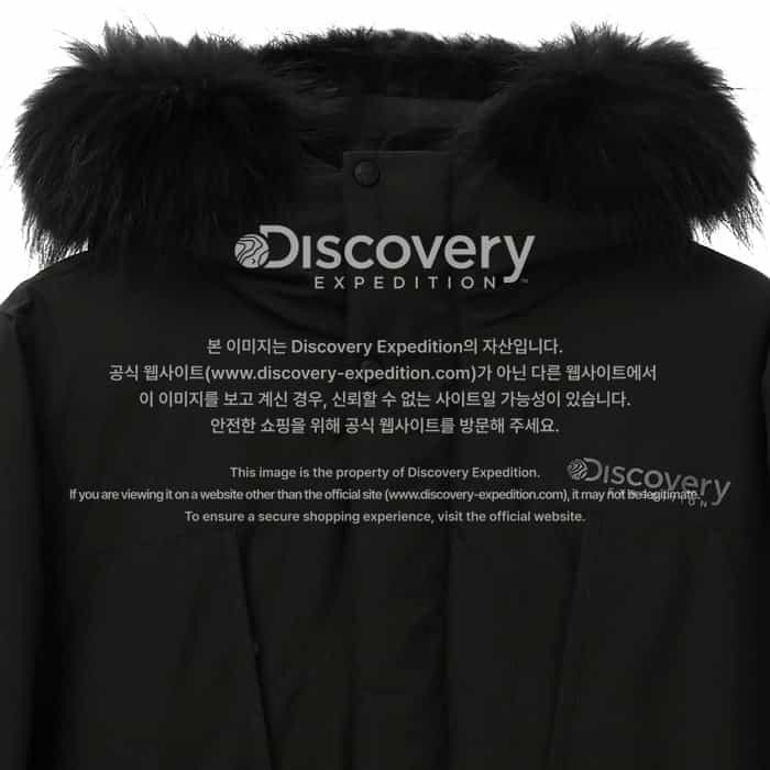 드라콤(DRACOM) 다운자켓