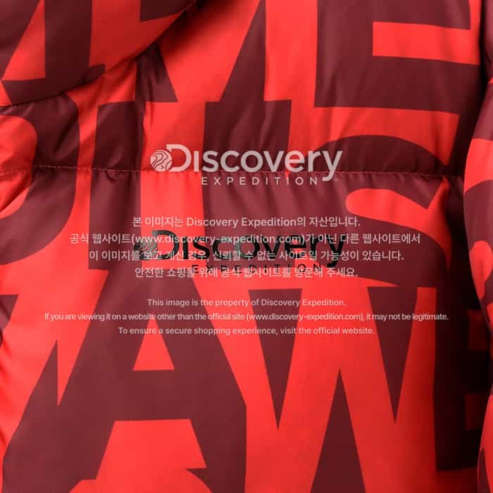 프리미엄 로고 푸퍼다운 (RDS)