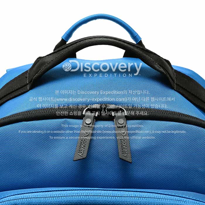 디스커버리 익스페디션(DISCOVERY EXPEDITION) 유에스비(USB) 백팩-BLUE COLOR