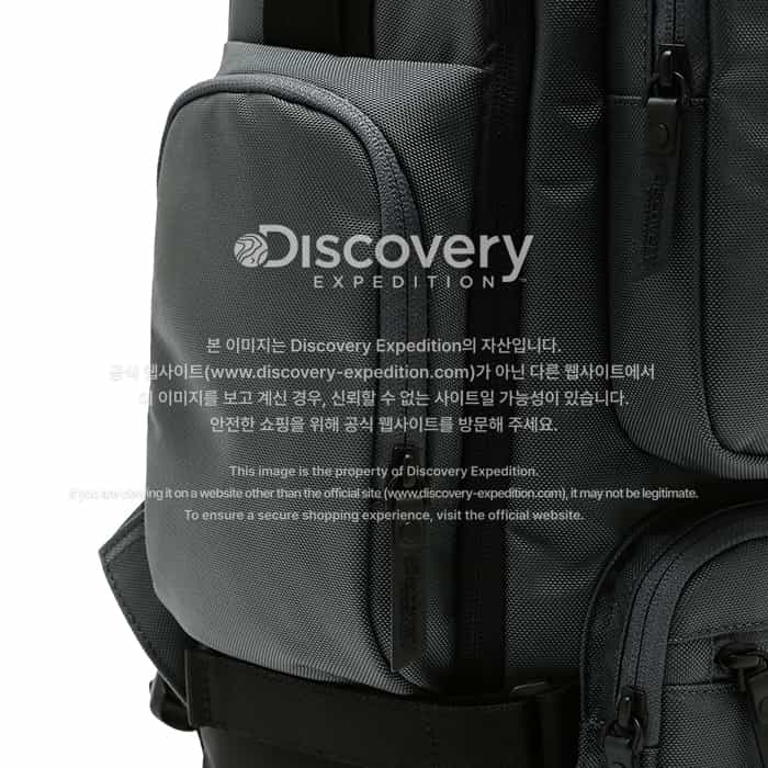 디스커버리 익스페디션(DISCOVERY EXPEDITION) 유에스비(USB) 백팩-GREY COLOR