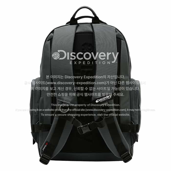 디스커버리 익스페디션(DISCOVERY EXPEDITION) 유에스비(USB) 백팩-GREY COLOR