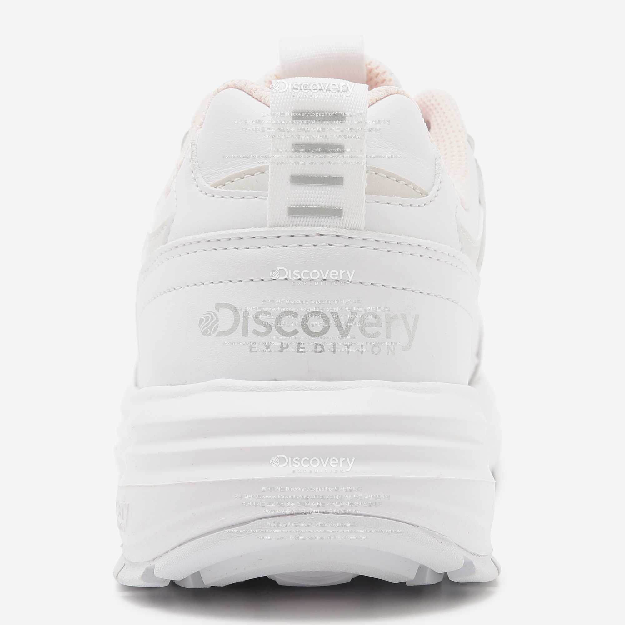 디스커버리 익스페디션(DISCOVERY EXPEDITION) 비글-WHITE COLOR