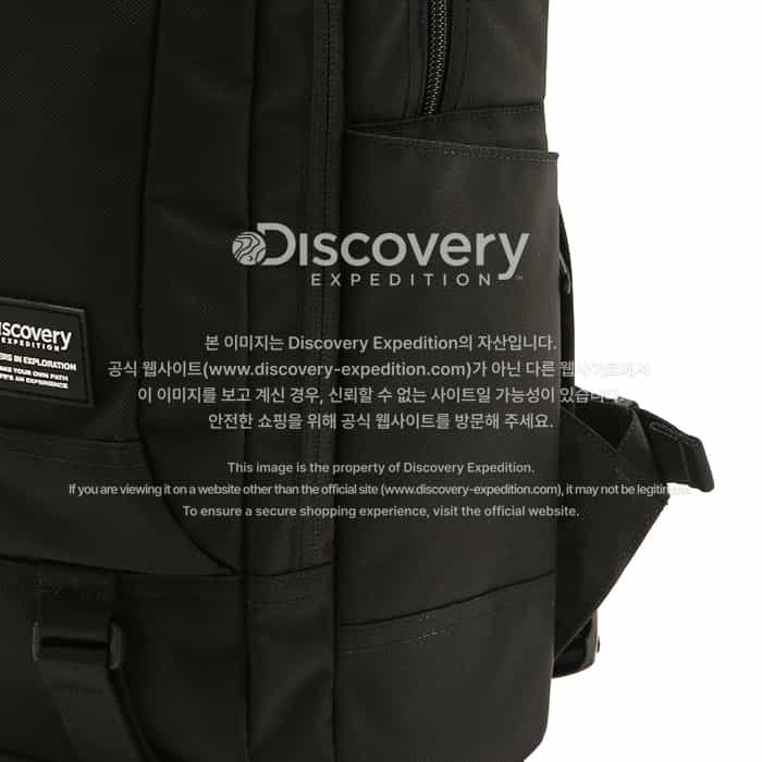 디스커버리 익스페디션(DISCOVERY EXPEDITION) 플랫폼(PLATFORM) 2.0 백팩-BLACK COLOR