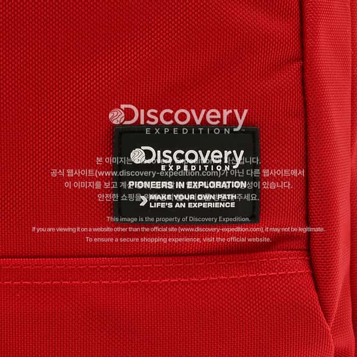 디스커버리 익스페디션(DISCOVERY EXPEDITION) 플랫폼(PLATFORM) 2.0 백팩-RED COLOR