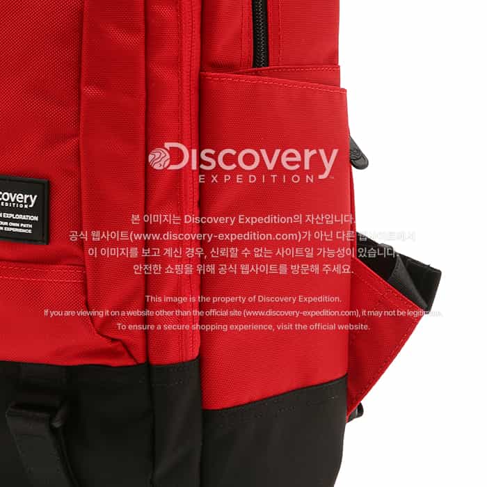 디스커버리 익스페디션(DISCOVERY EXPEDITION) 플랫폼(PLATFORM) 2.0 백팩-RED COLOR