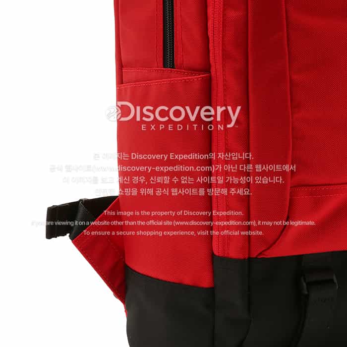 디스커버리 익스페디션(DISCOVERY EXPEDITION) 플랫폼(PLATFORM) 2.0 백팩-RED COLOR