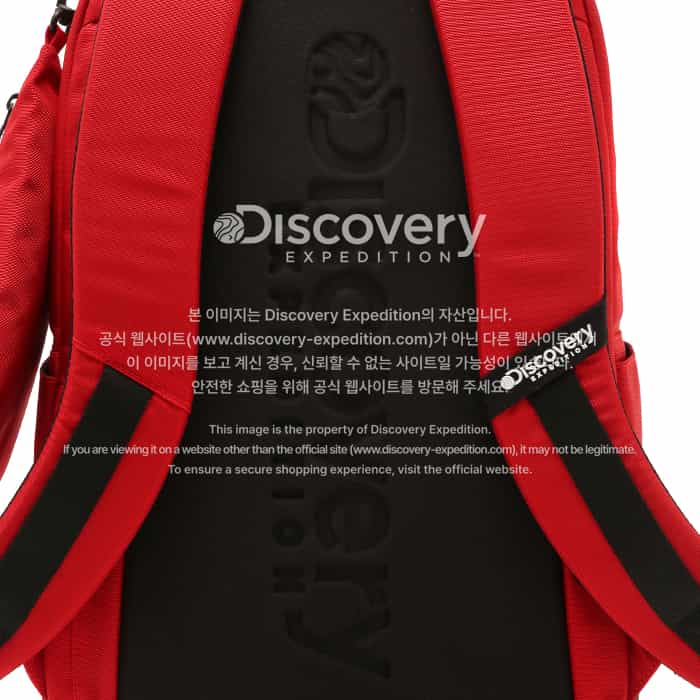 디스커버리 익스페디션(DISCOVERY EXPEDITION) 플랫폼(PLATFORM) 2.0 백팩-RED COLOR