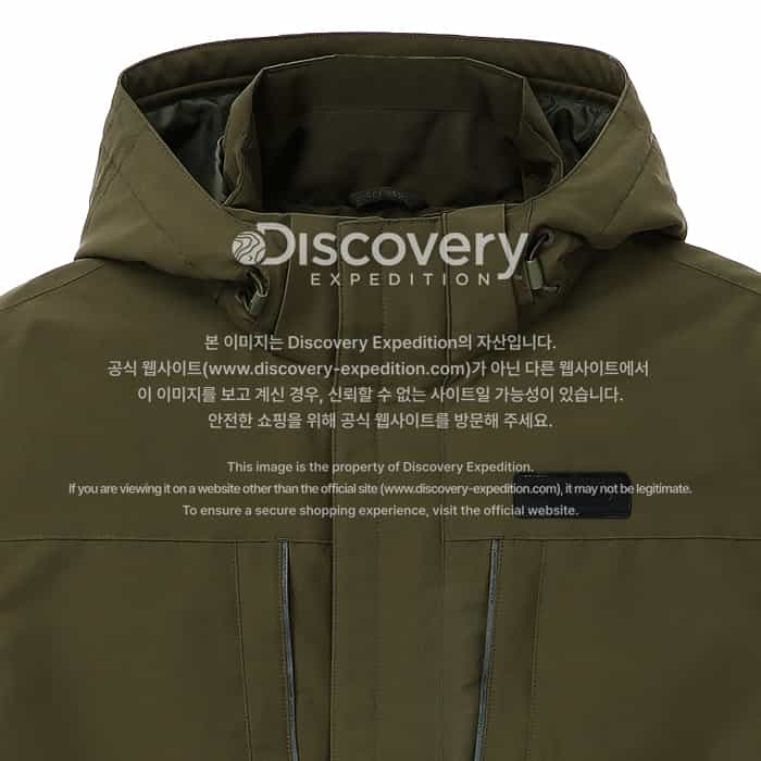 패딩 마운틴쿡 사파리