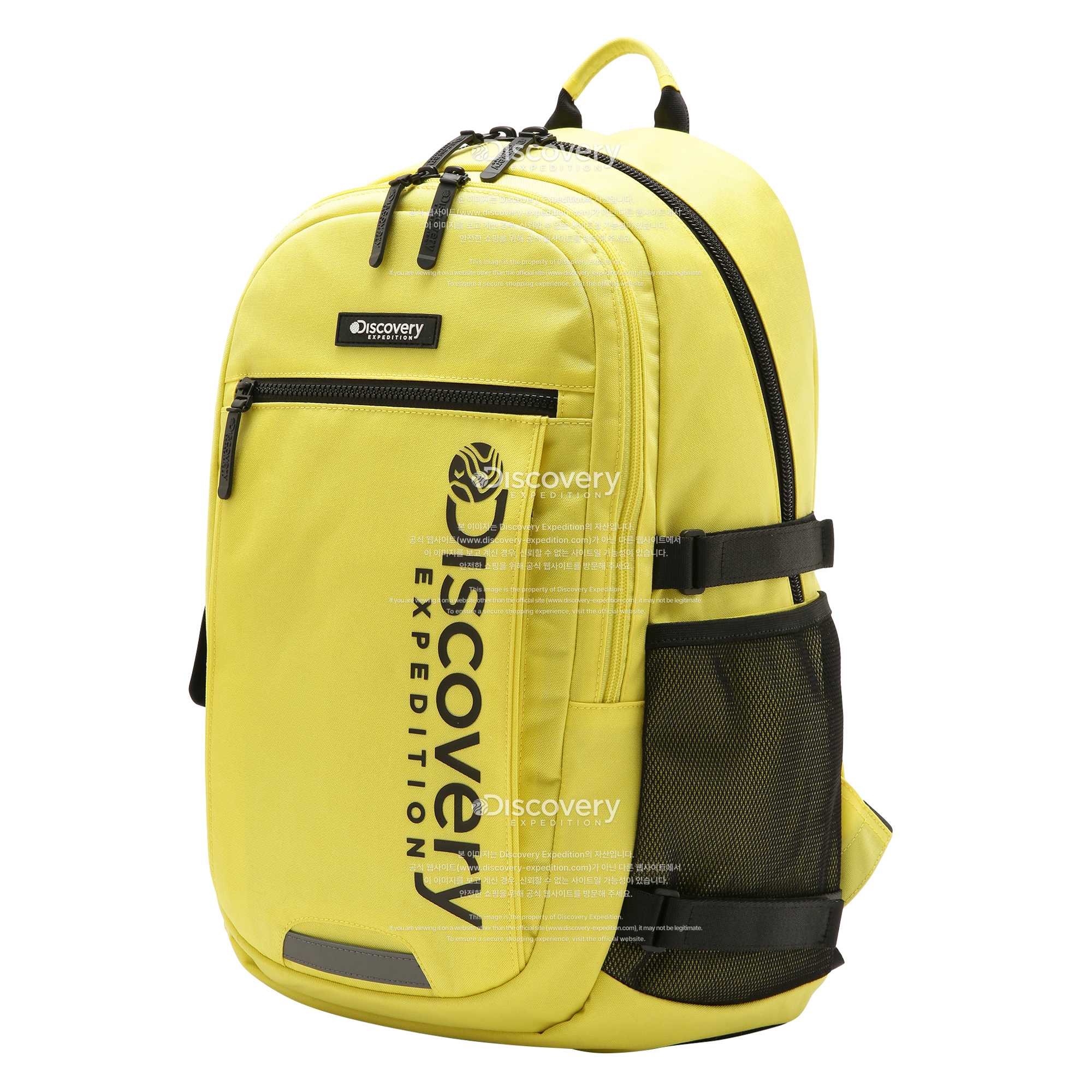 디스커버리 익스페디션(DISCOVERY EXPEDITION) 라이크(LiKE) 백팩-YELLOW COLOR