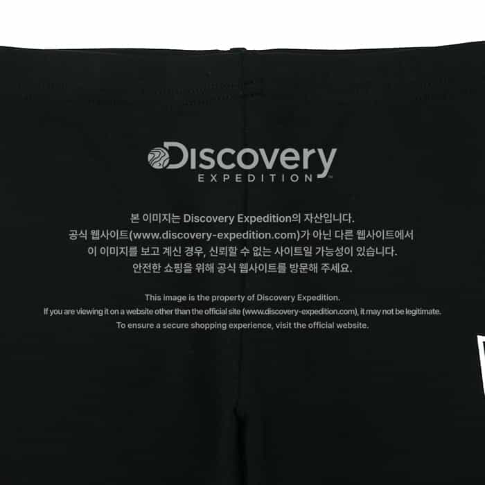 키즈 여아 로고레깅스