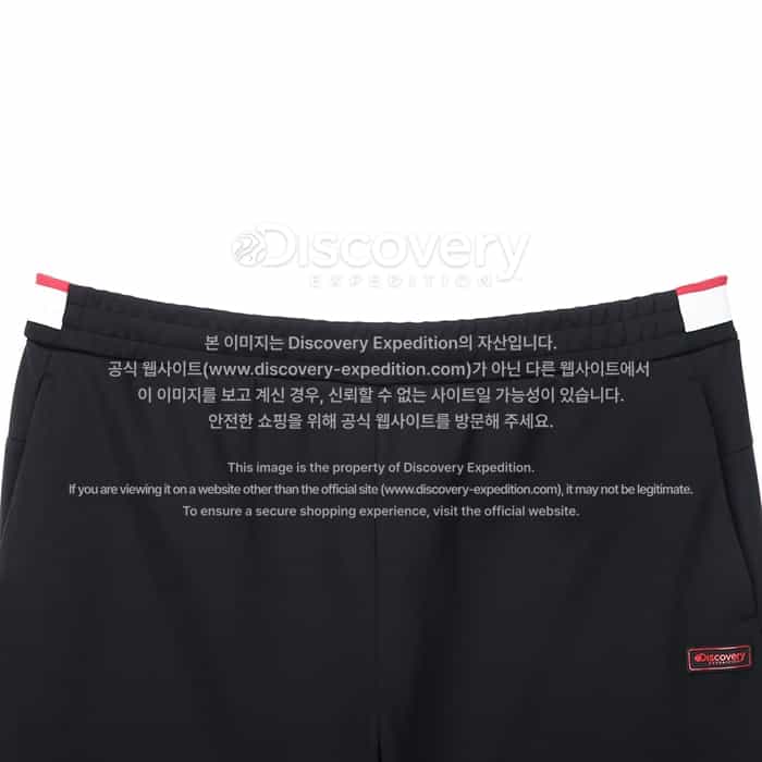 남성 베이직 담보루 트레이닝 팬츠