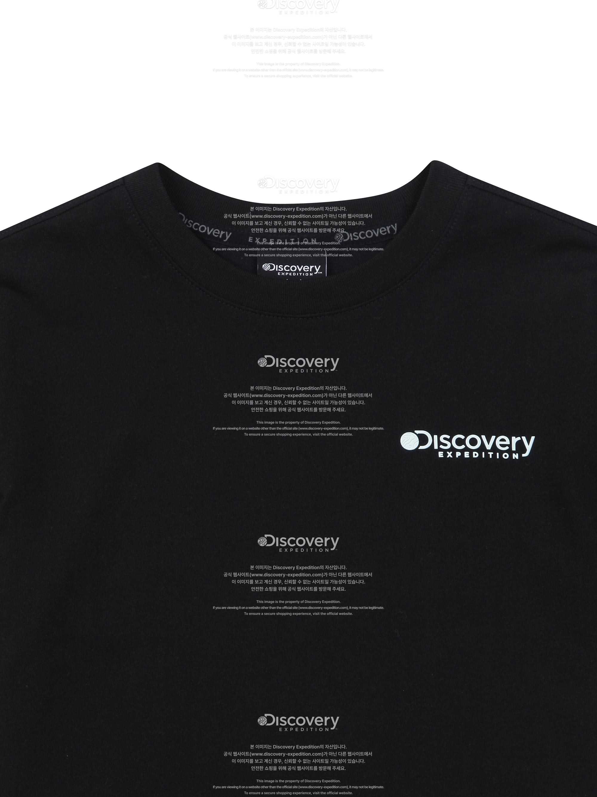 Kids Family Big Logo Reflective Short Sleeve Tee