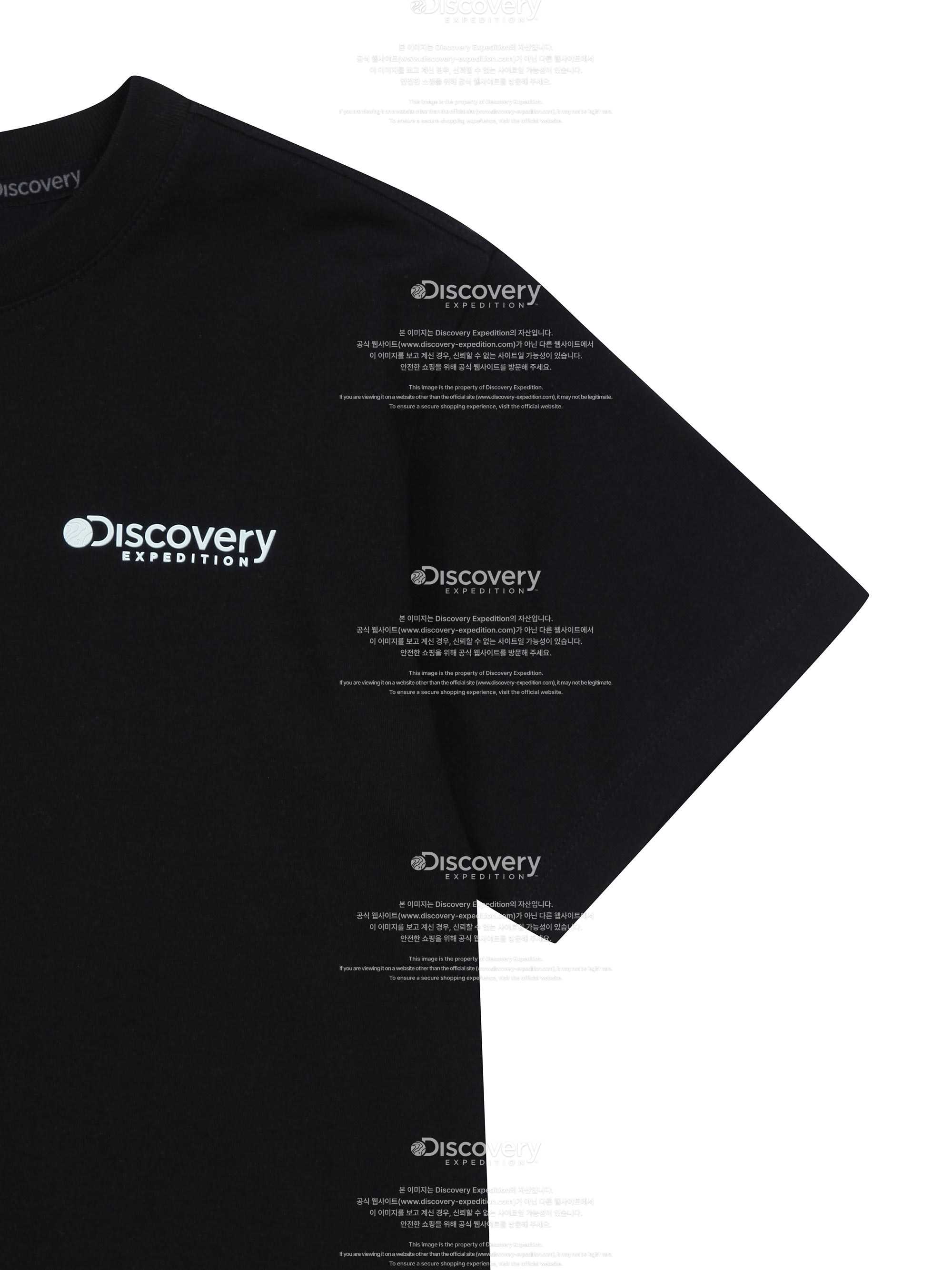 Kids Family Big Logo Reflective Short Sleeve Tee