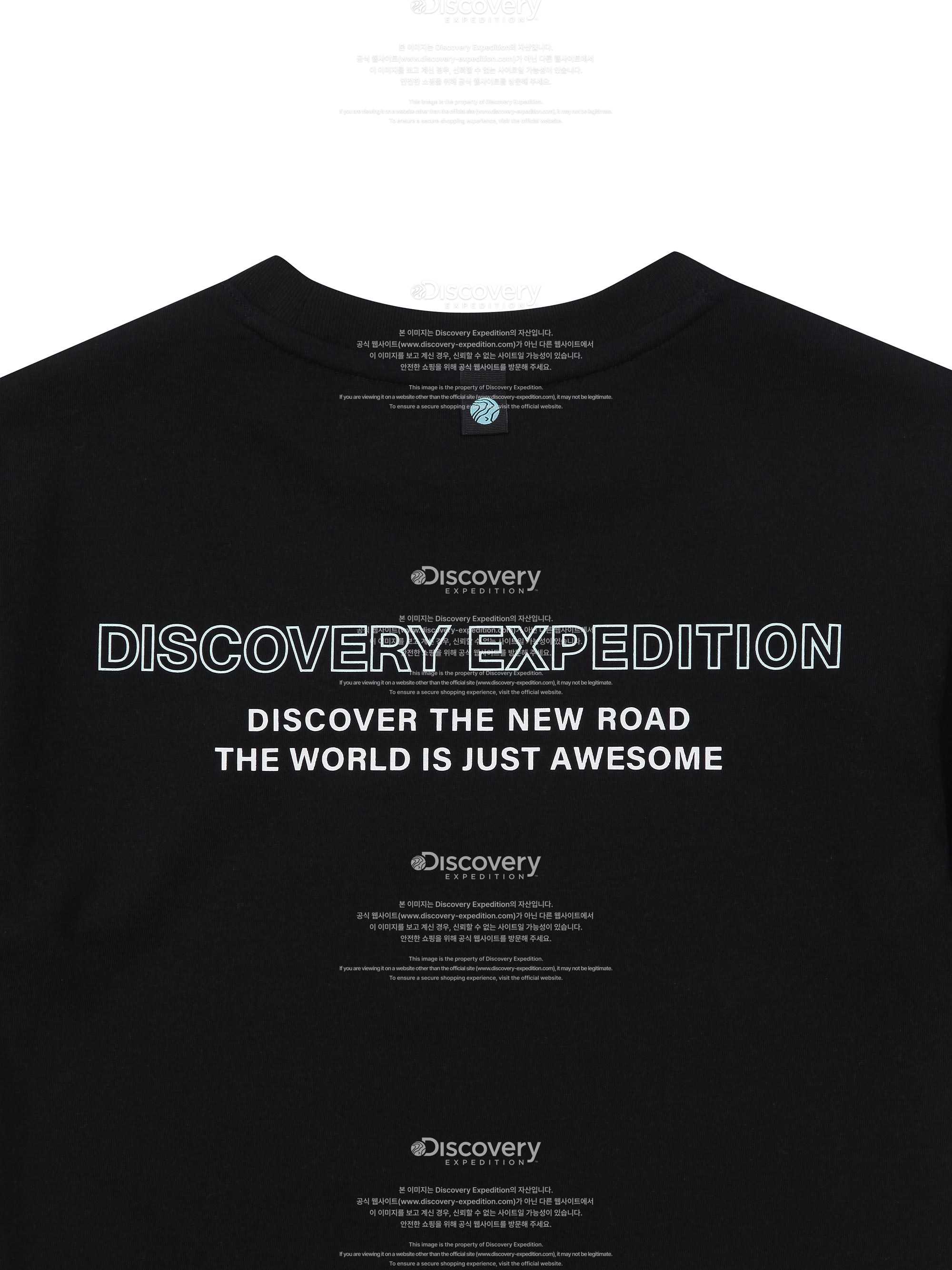 Kids Family Big Logo Reflective Short Sleeve Tee