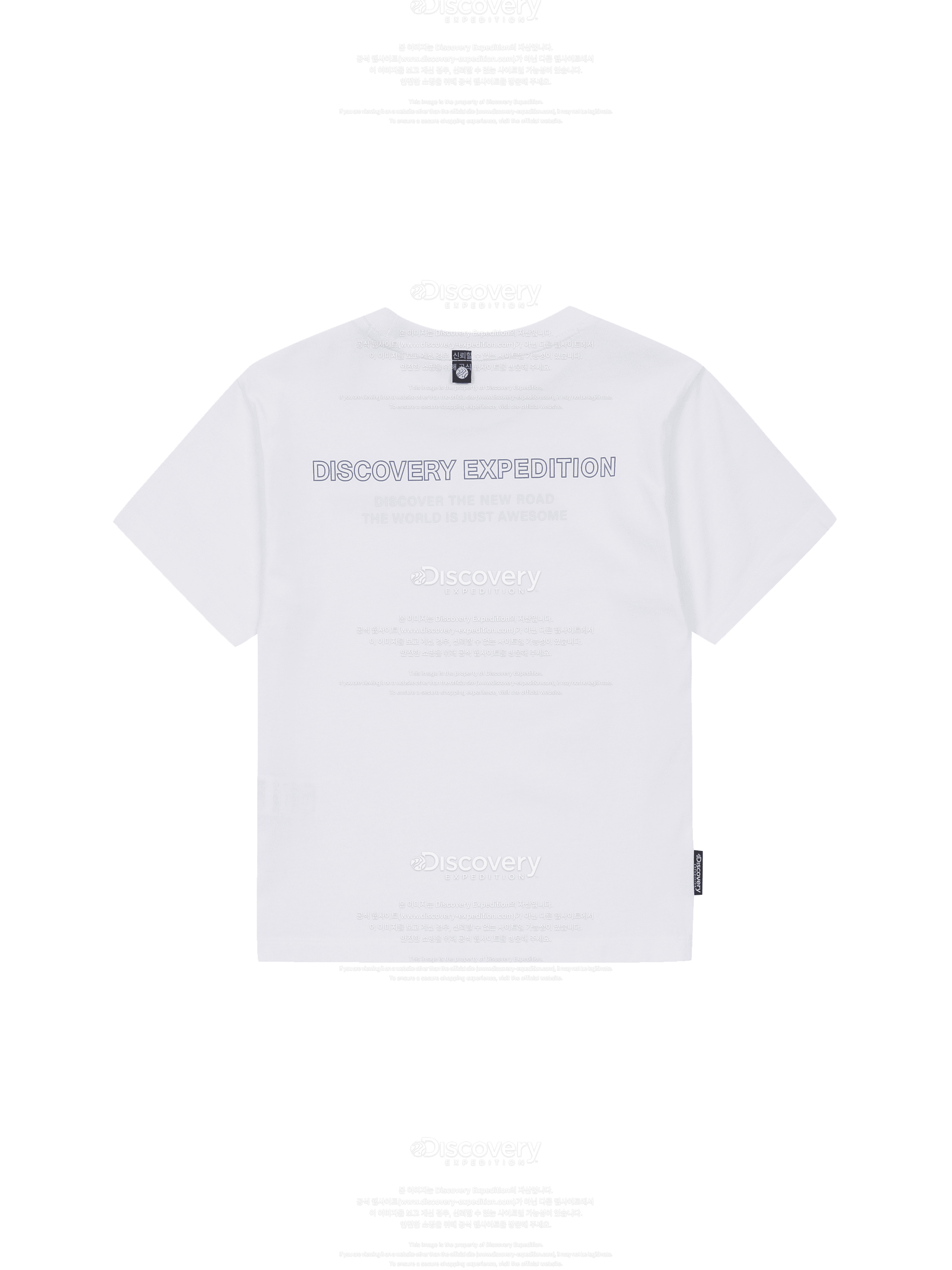 Kids Family Big Logo Reflective Short Sleeve Tee