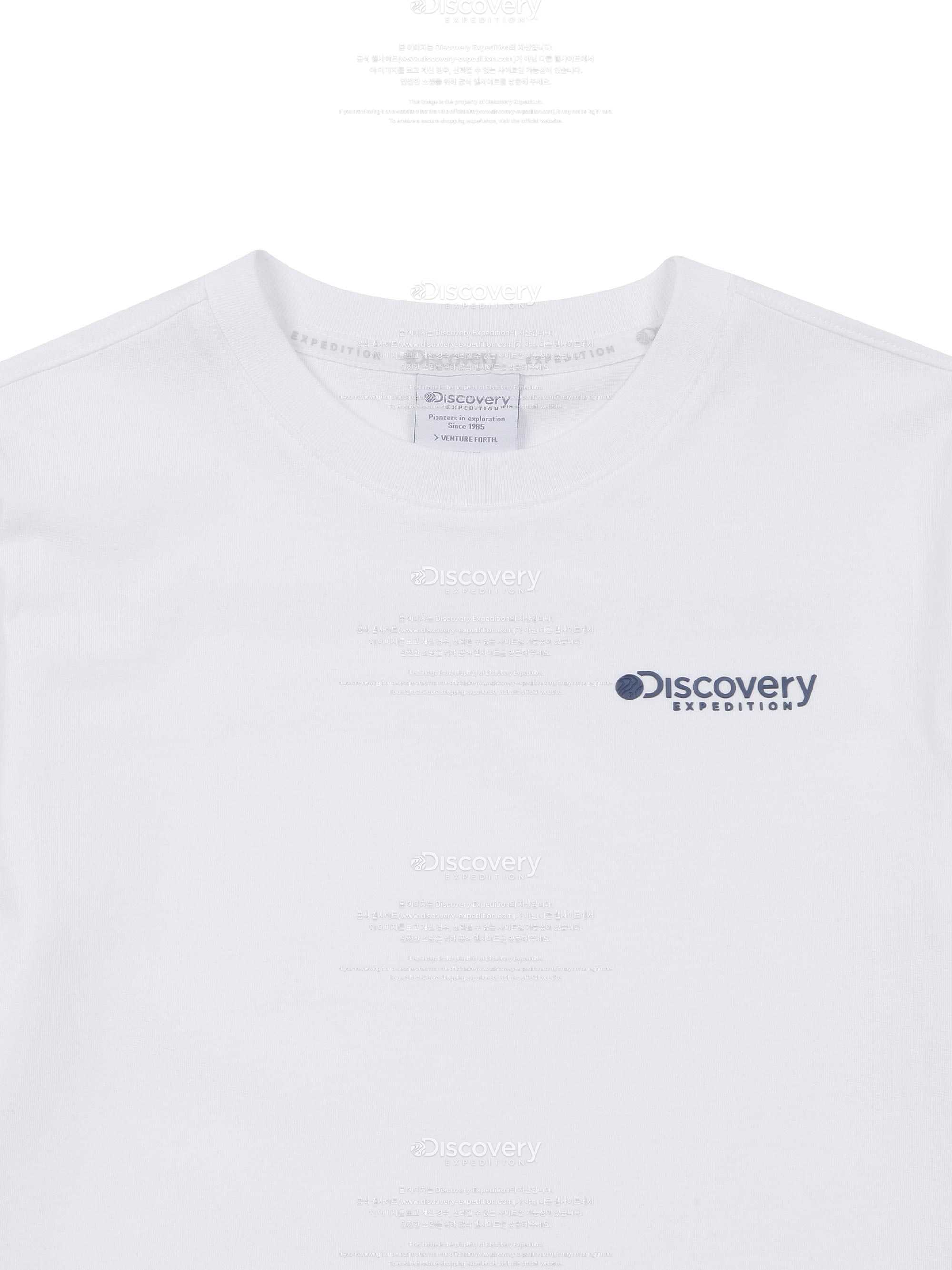 Kids Family Big Logo Reflective Short Sleeve Tee