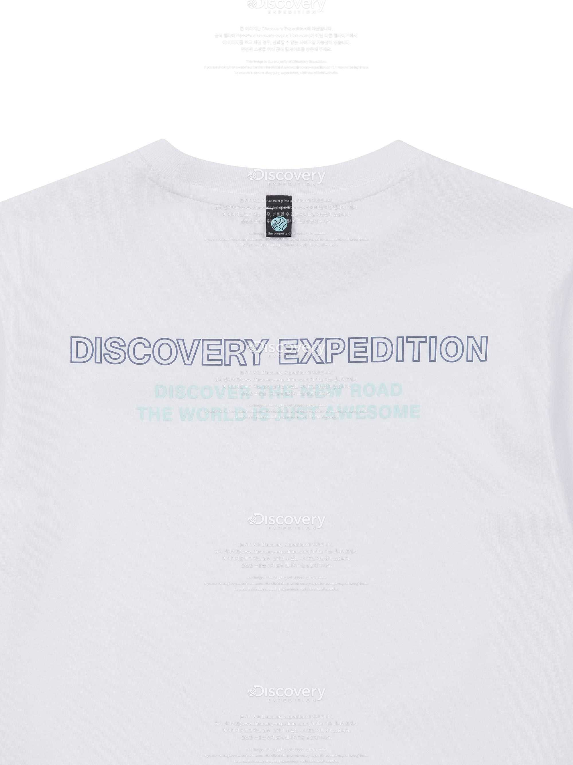 Kids Family Big Logo Reflective Short Sleeve Tee