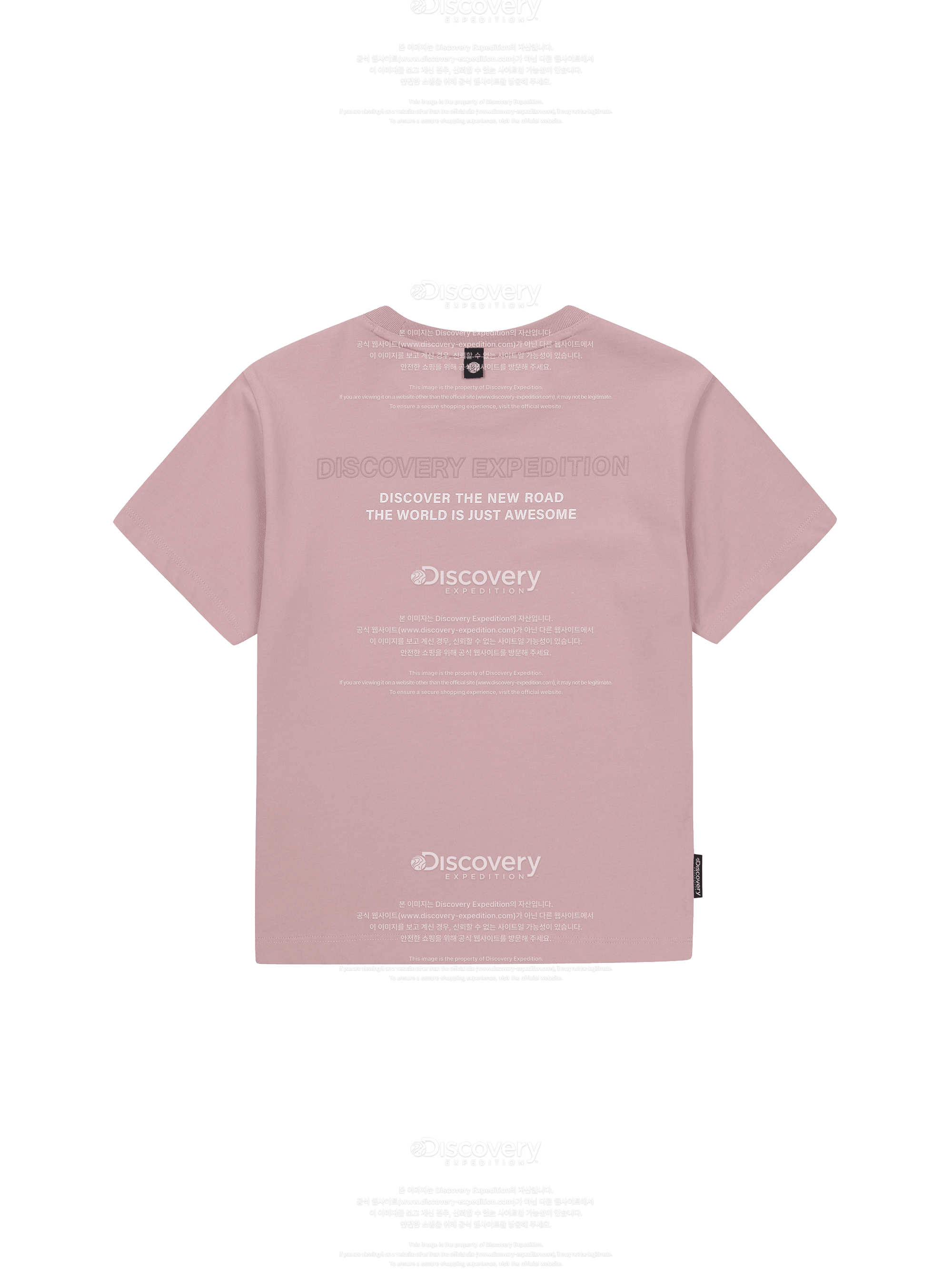 Kids Family Big Logo Reflective Short Sleeve Tee