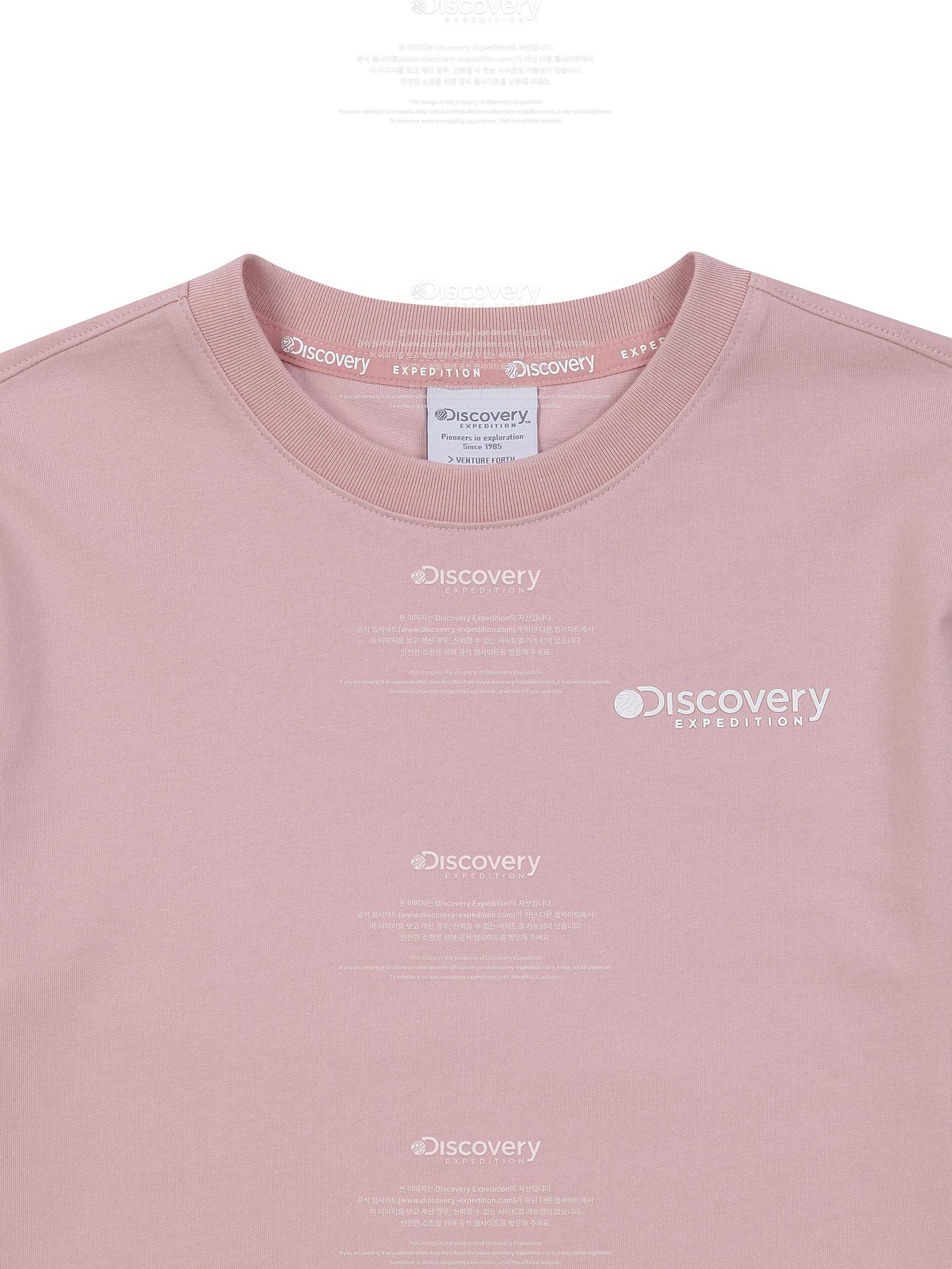 Kids Family Big Logo Reflective Short Sleeve Tee