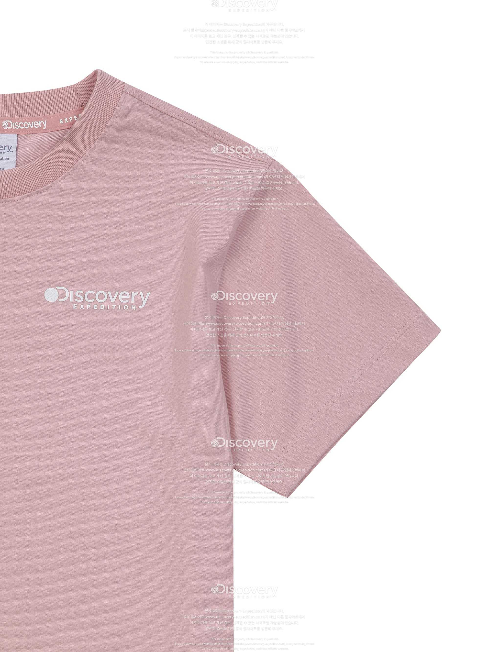 Kids Family Big Logo Reflective Short Sleeve Tee