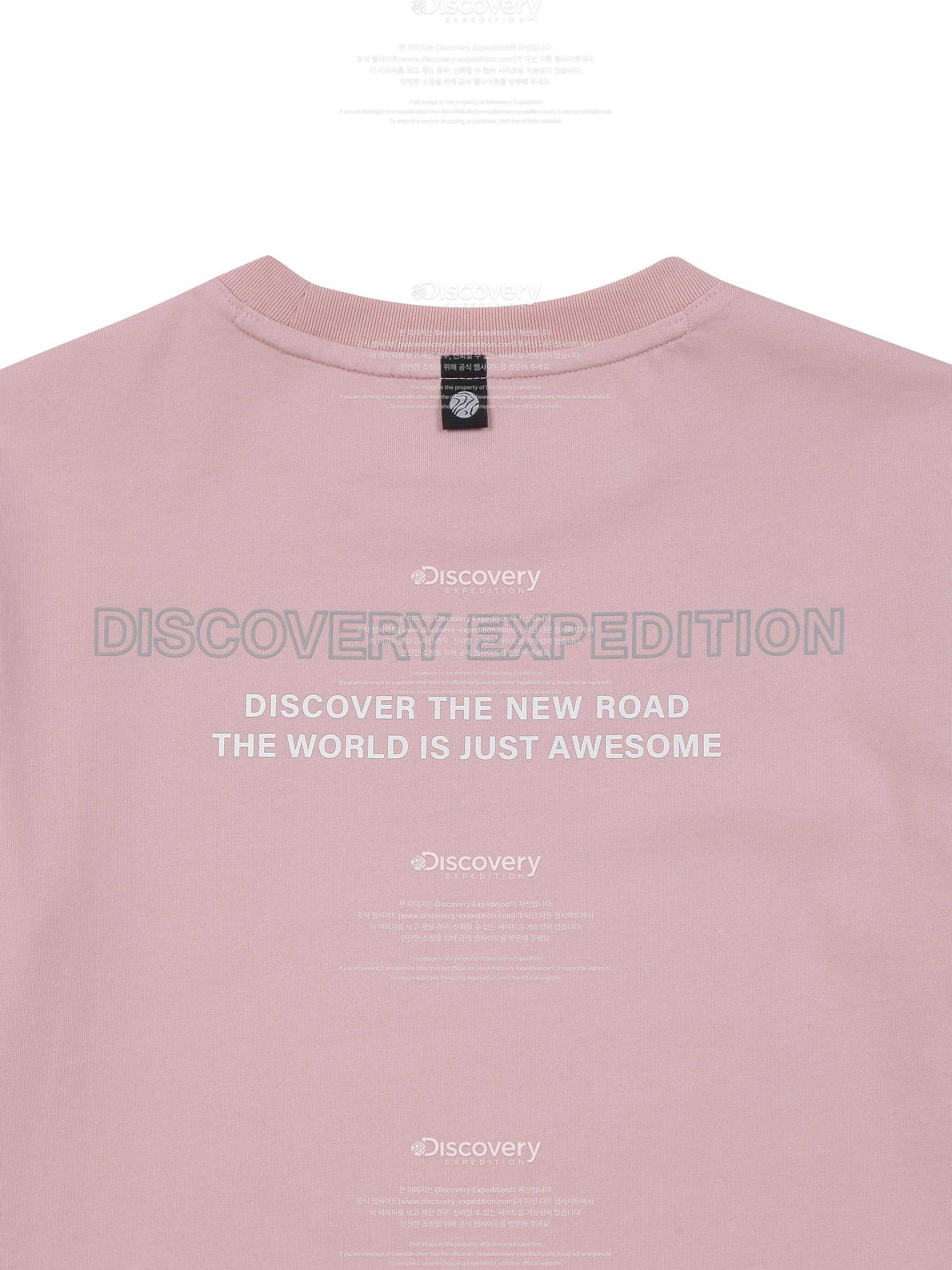 Kids Family Big Logo Reflective Short Sleeve Tee