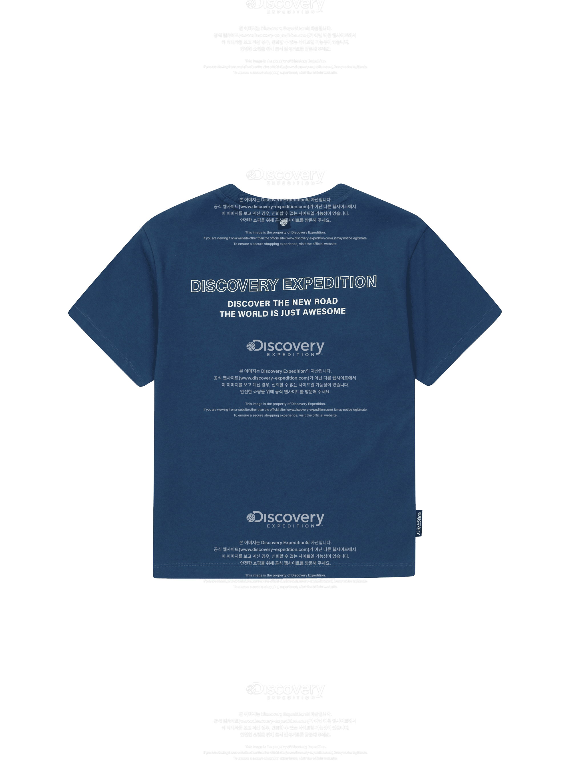 Kids Family Big Logo Reflective Short Sleeve Tee