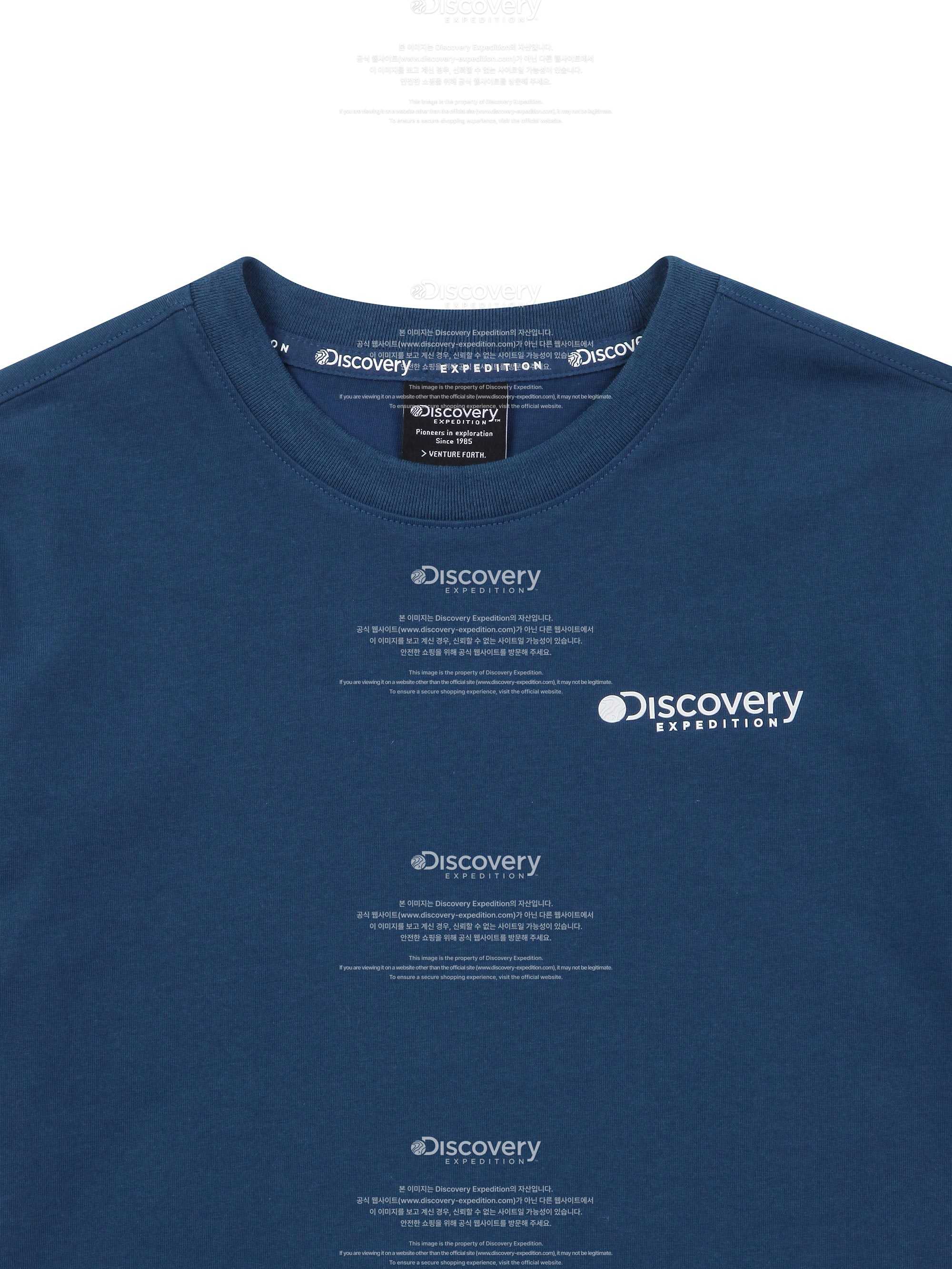 Kids Family Big Logo Reflective Short Sleeve Tee