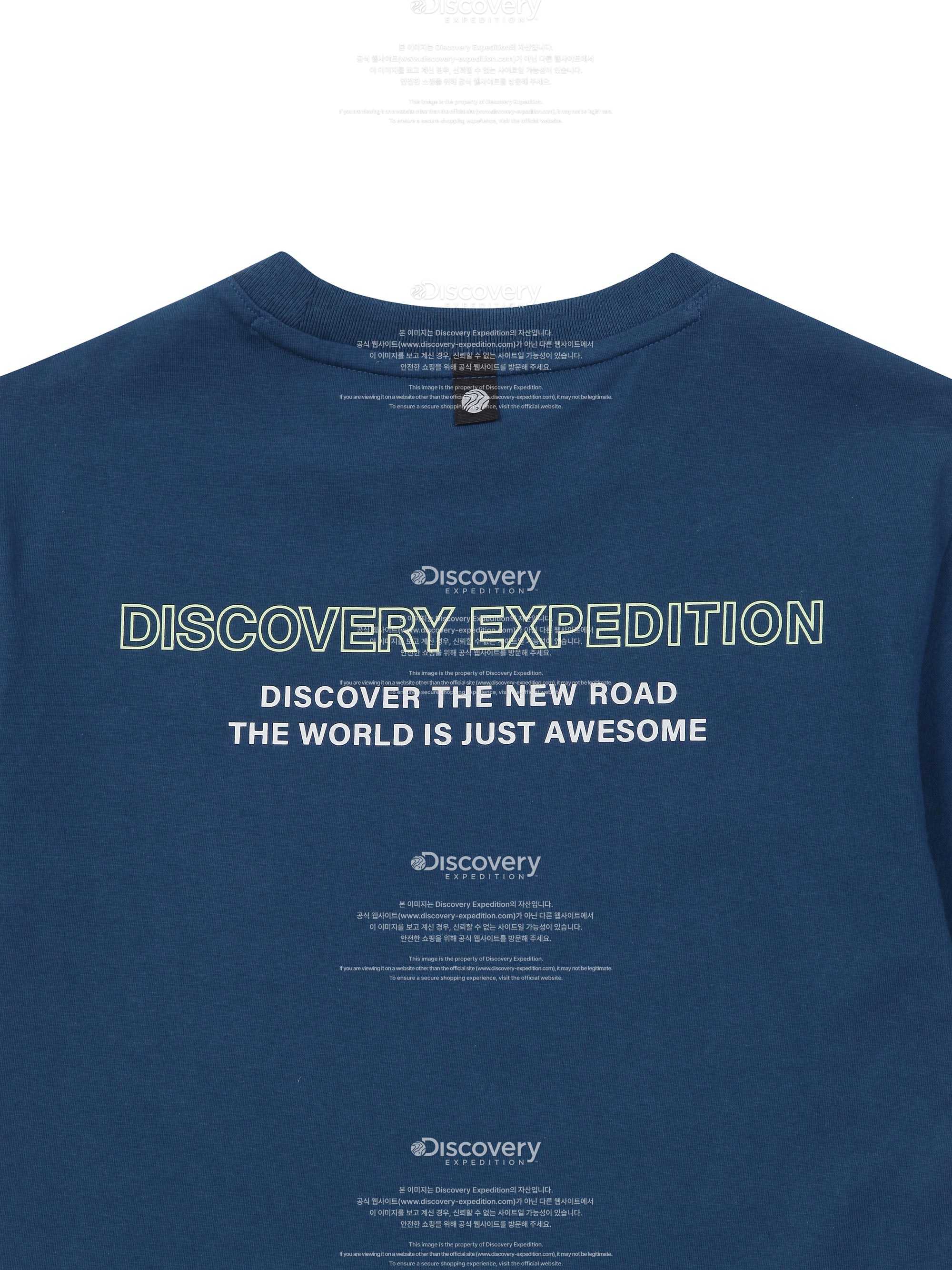 Kids Family Big Logo Reflective Short Sleeve Tee