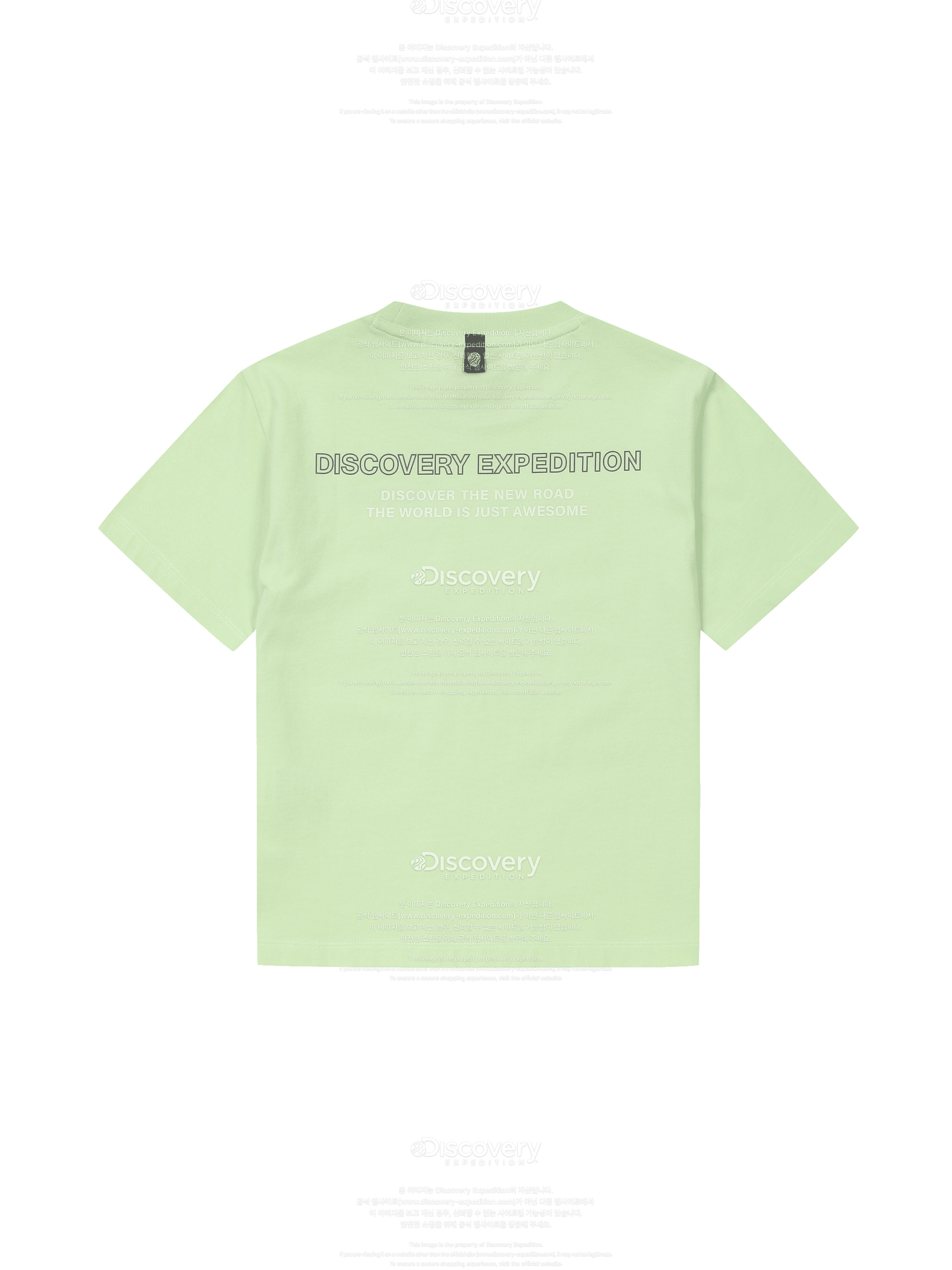 Kids Family Big Logo Reflective Short Sleeve Tee