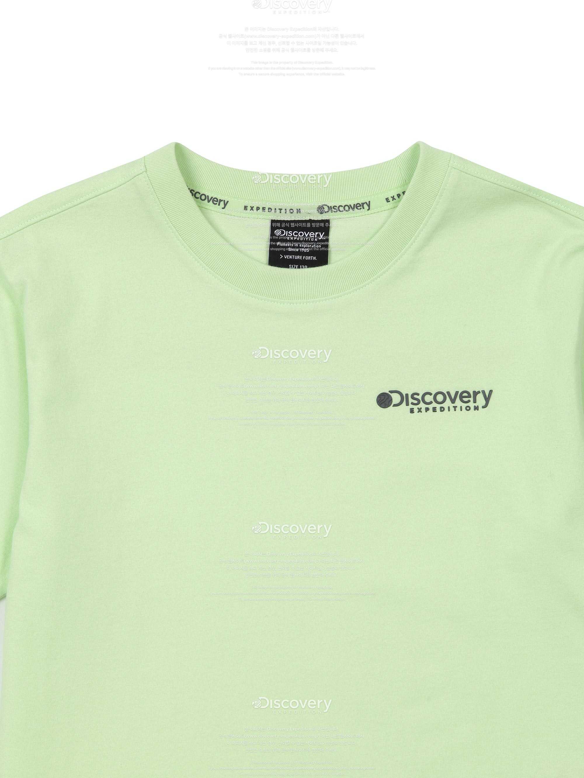 Kids Family Big Logo Reflective Short Sleeve Tee