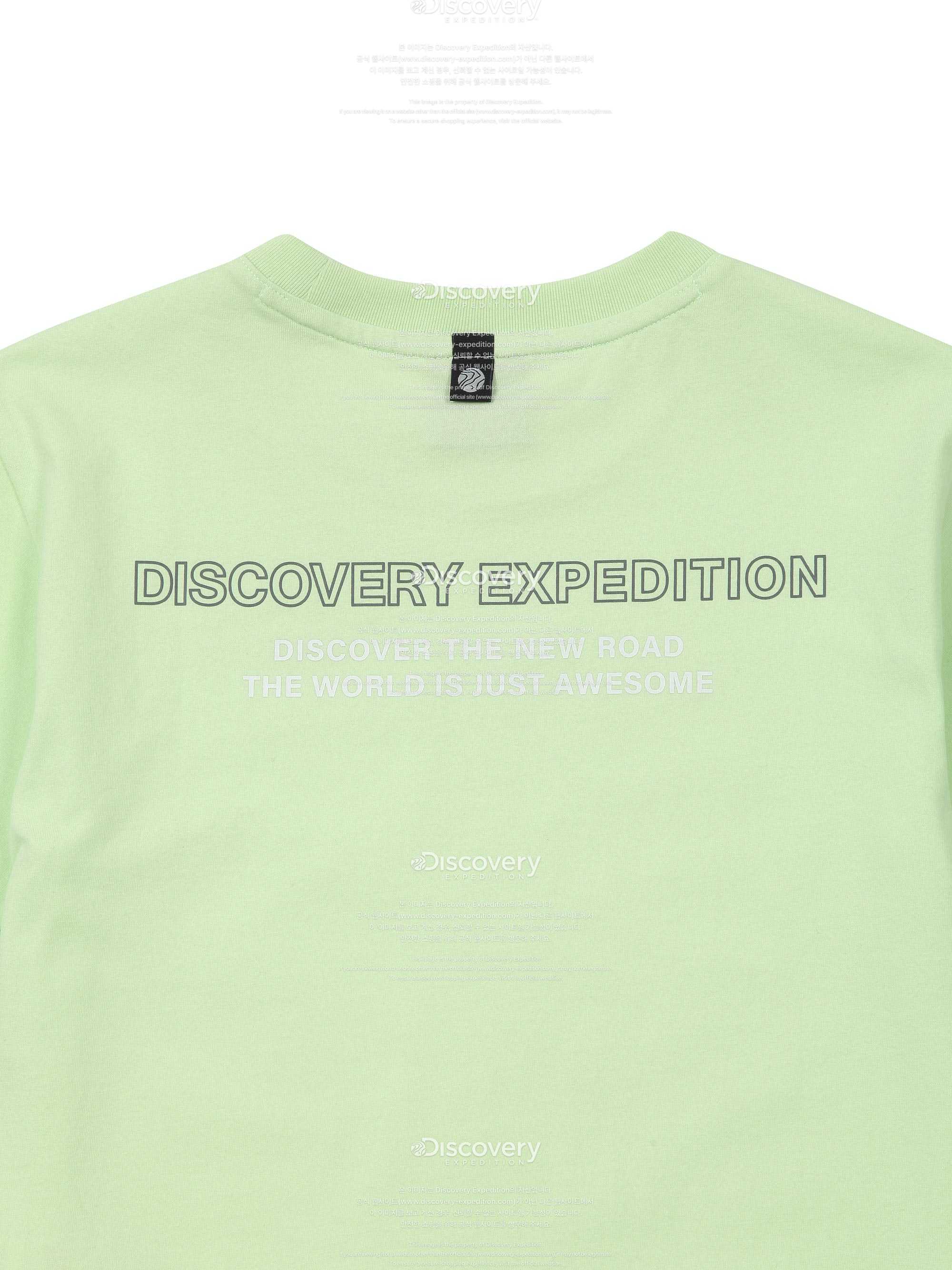 Kids Family Big Logo Reflective Short Sleeve Tee