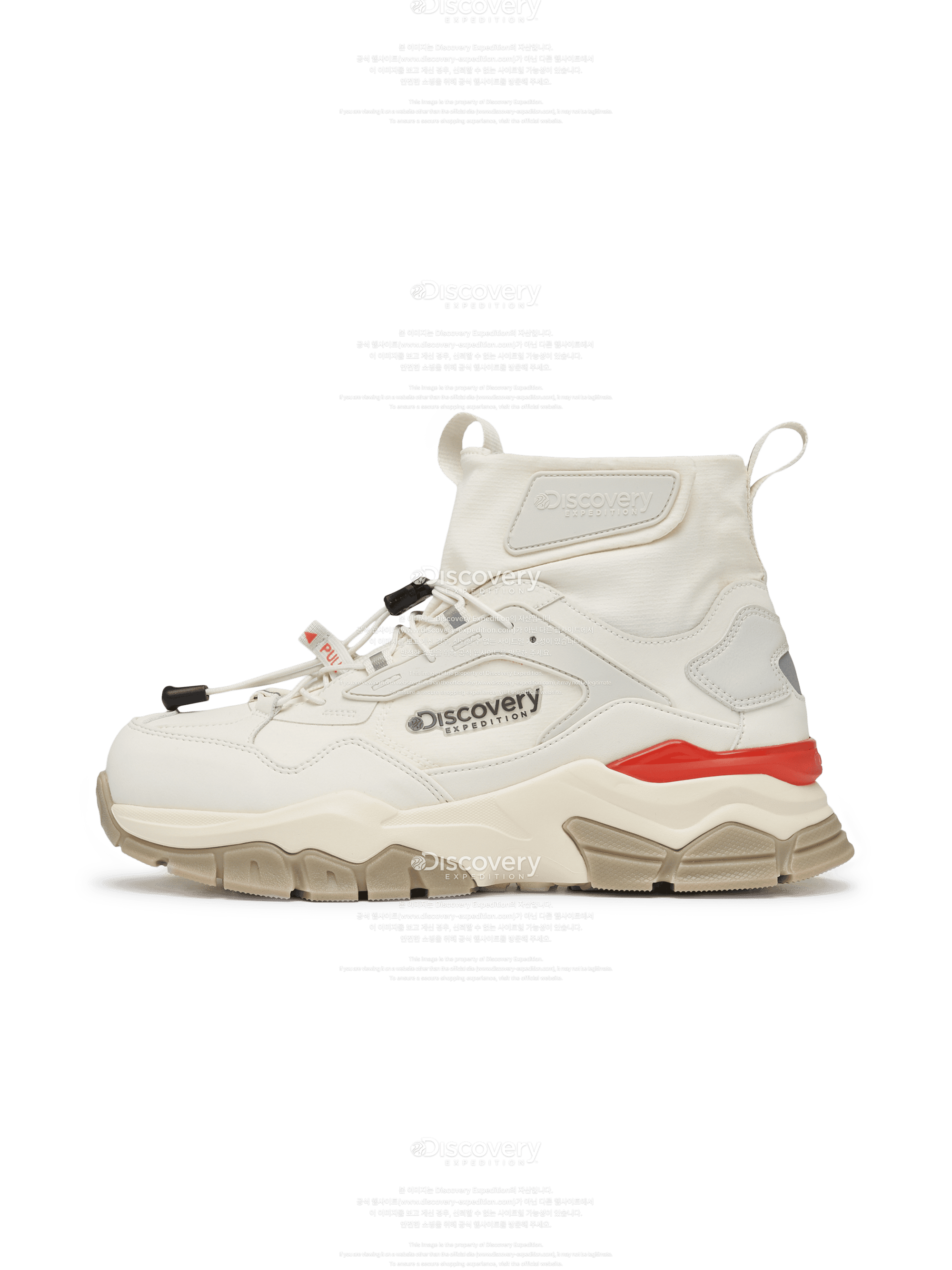 버킷 디워커 V2 MID 2.0