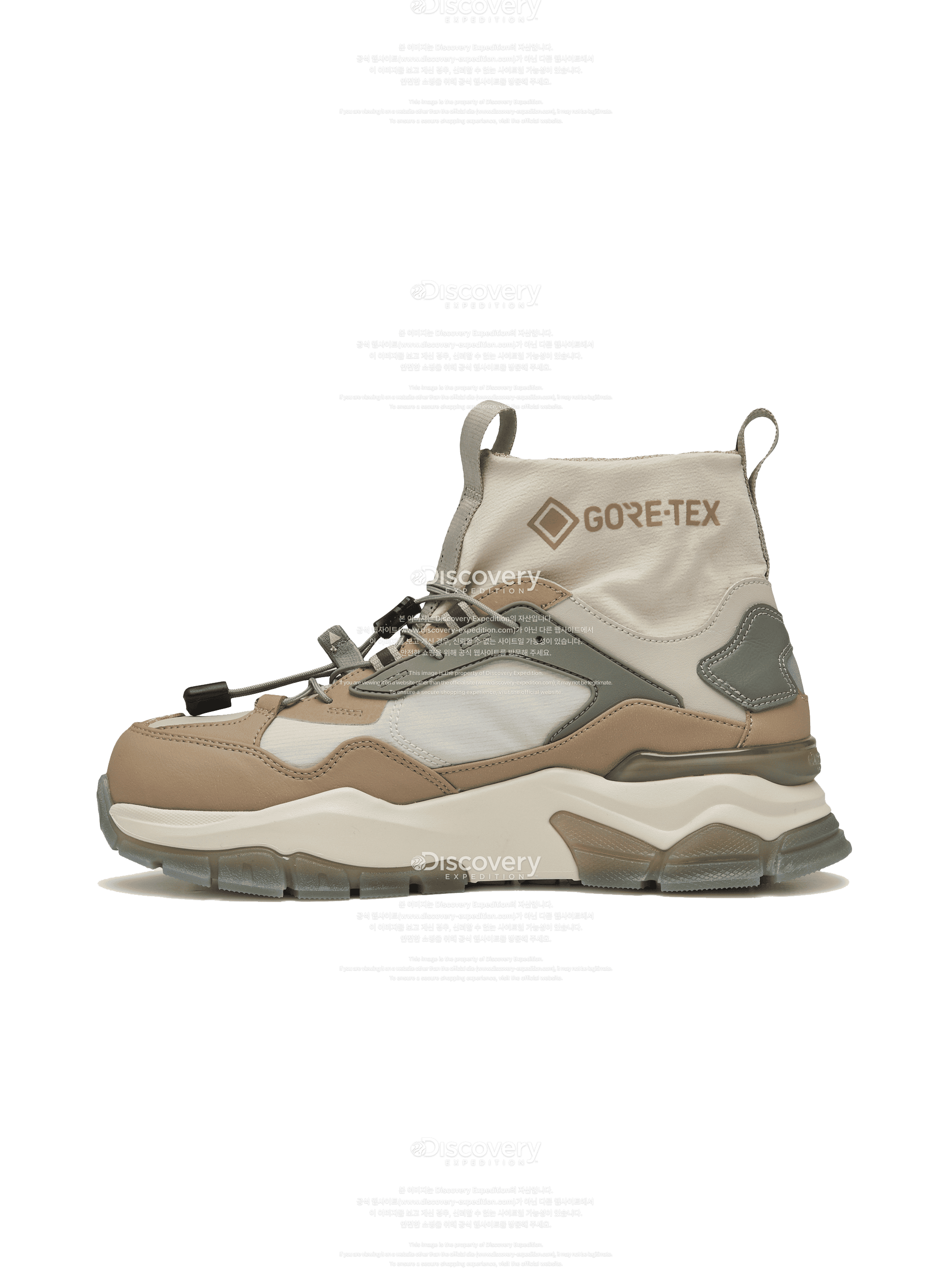 버킷 디워커 V2 MID 2.0