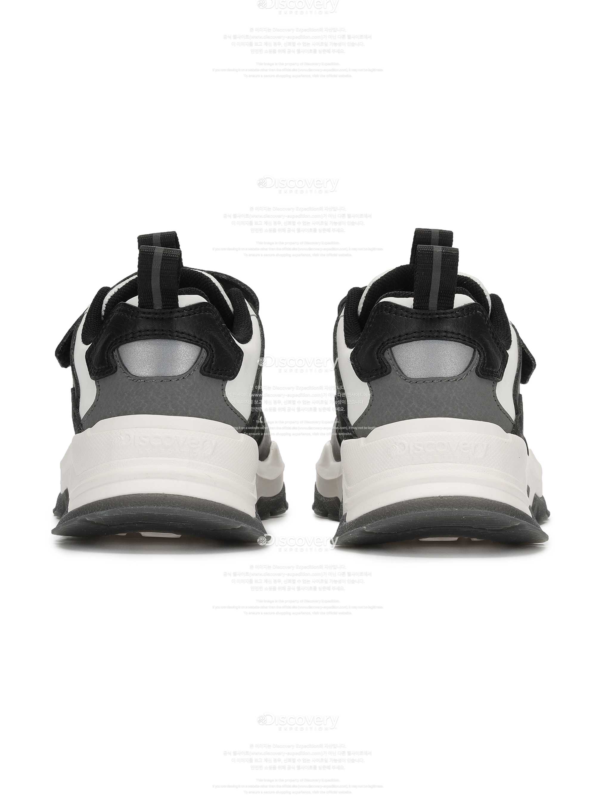 버킷 디워커 V2 키즈