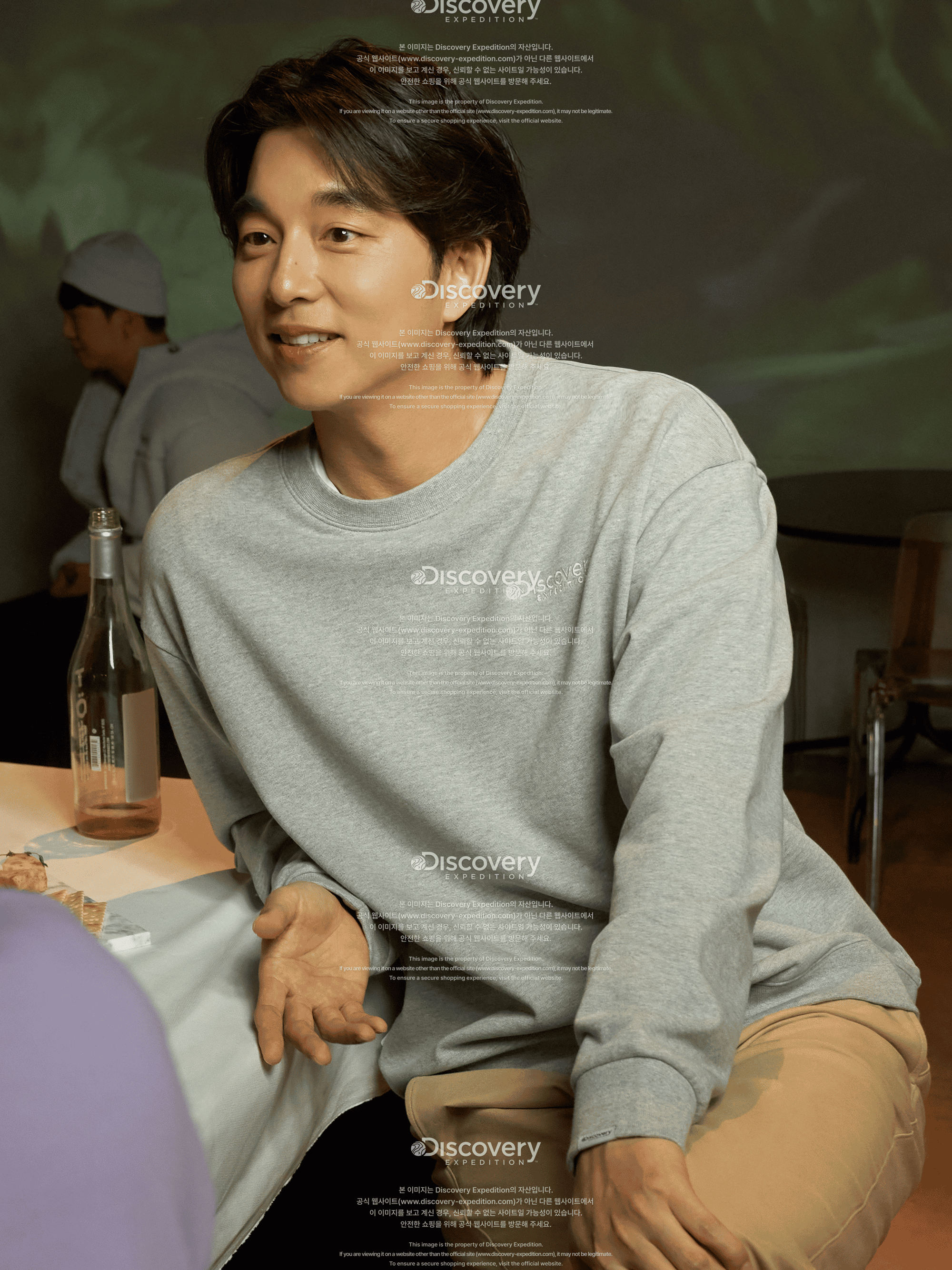 컬러 트레이닝 맨투맨