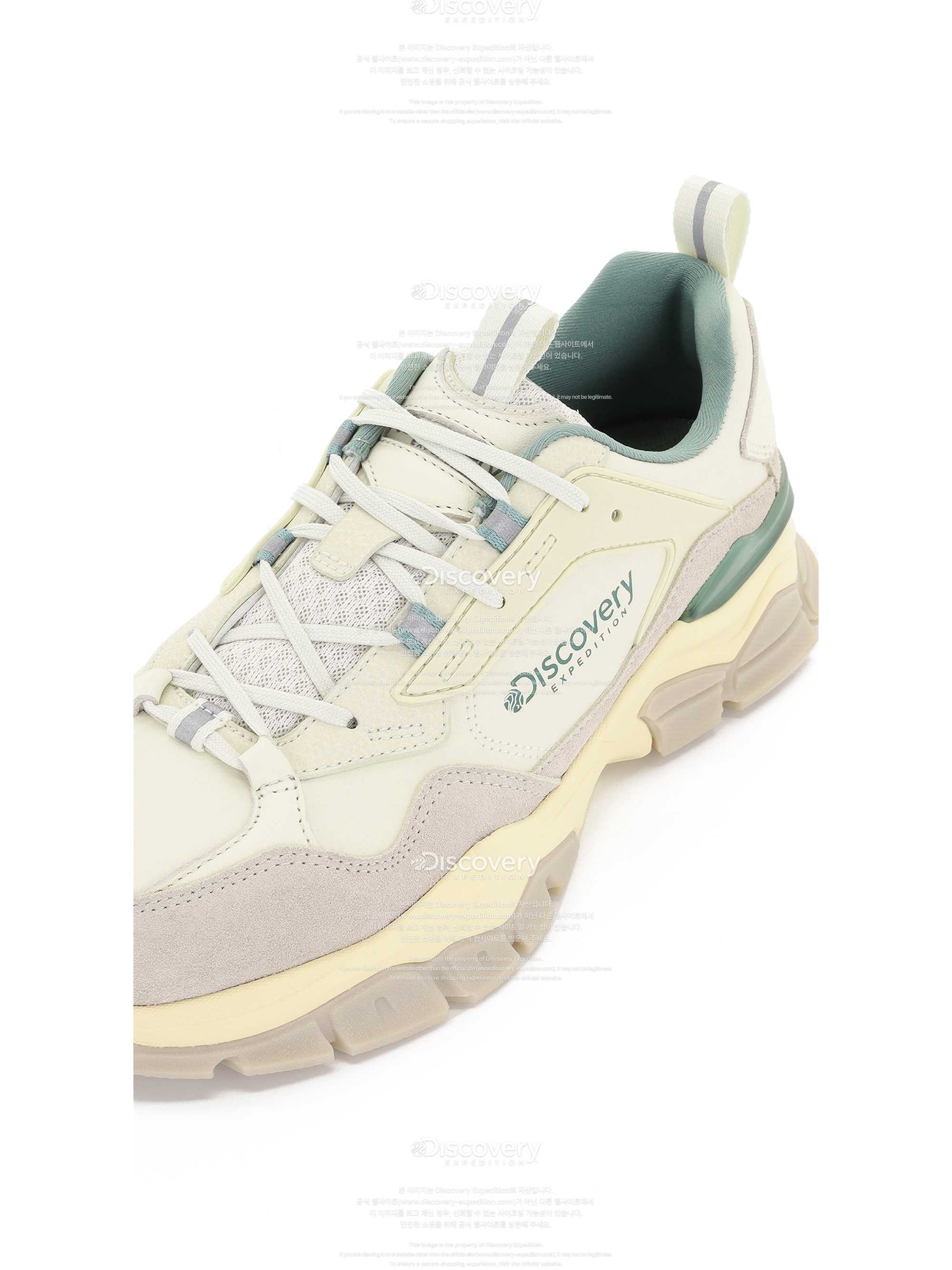 버킷 디워커 V2 RY