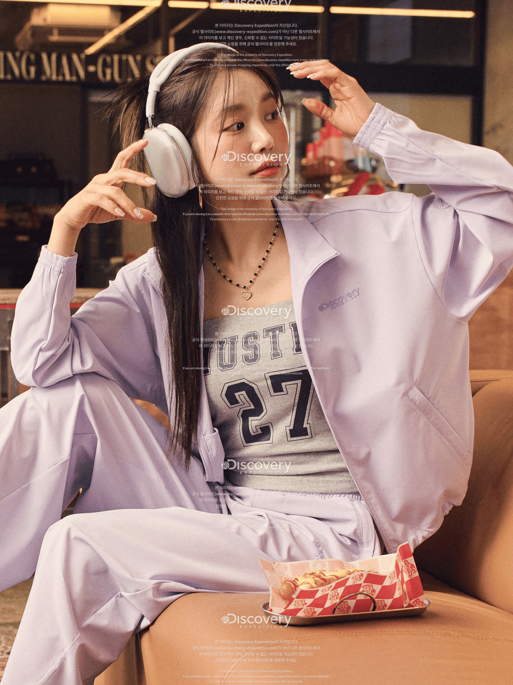 쿨터치 여성 하이넥 트레이닝 자켓