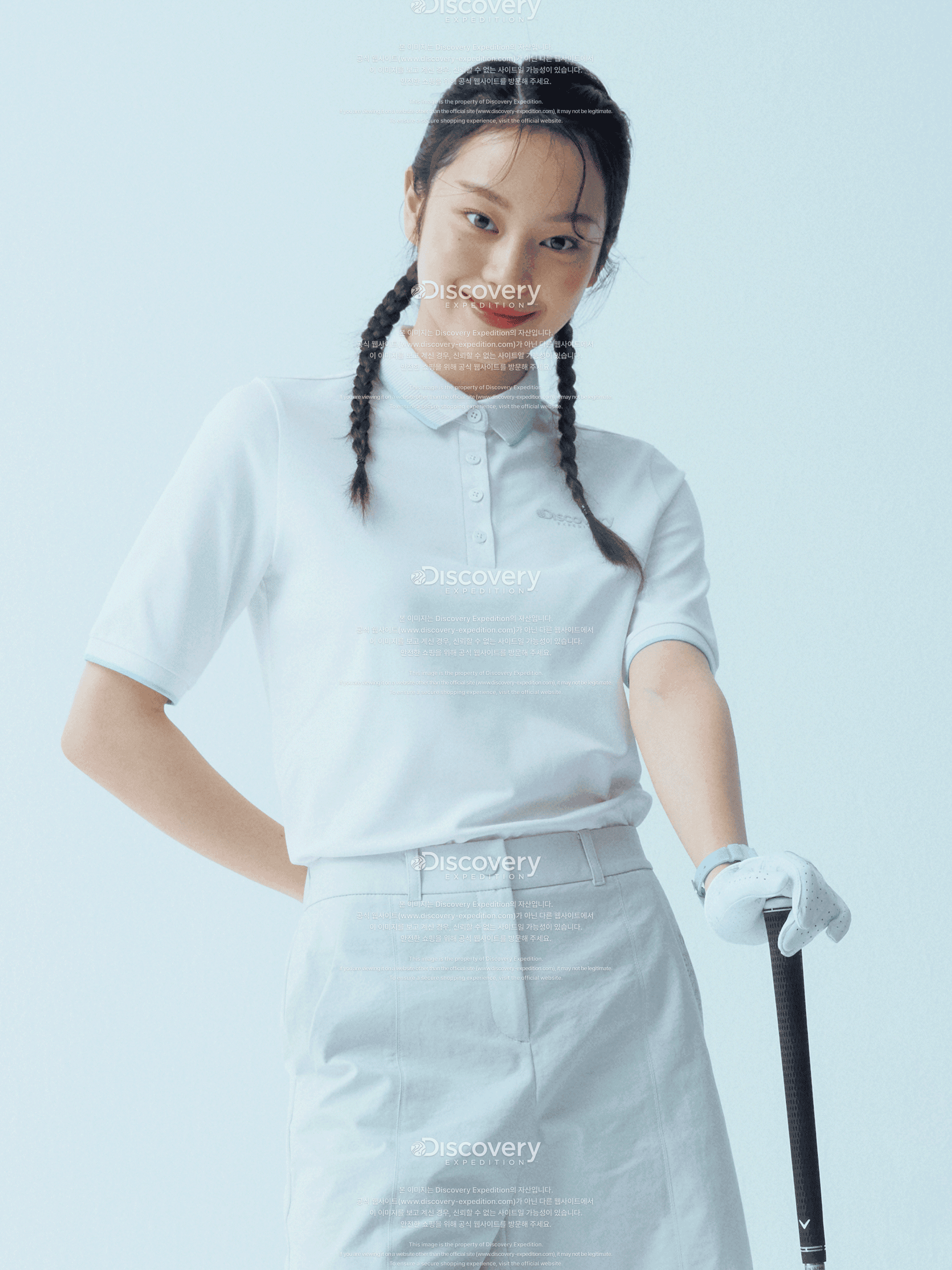 카라변형 여성 카라티
