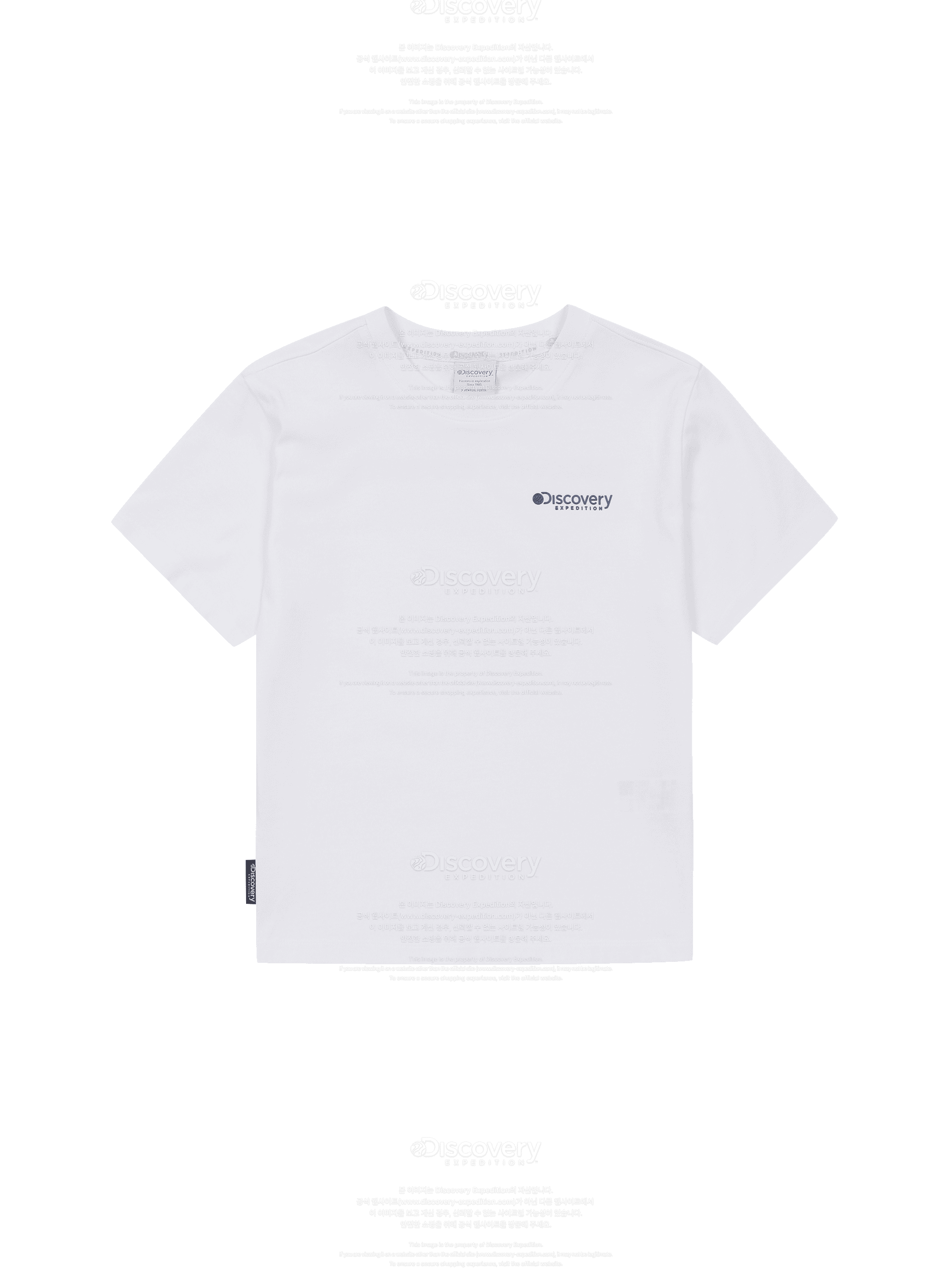 Kids Family Big Logo Reflective Short Sleeve Tee