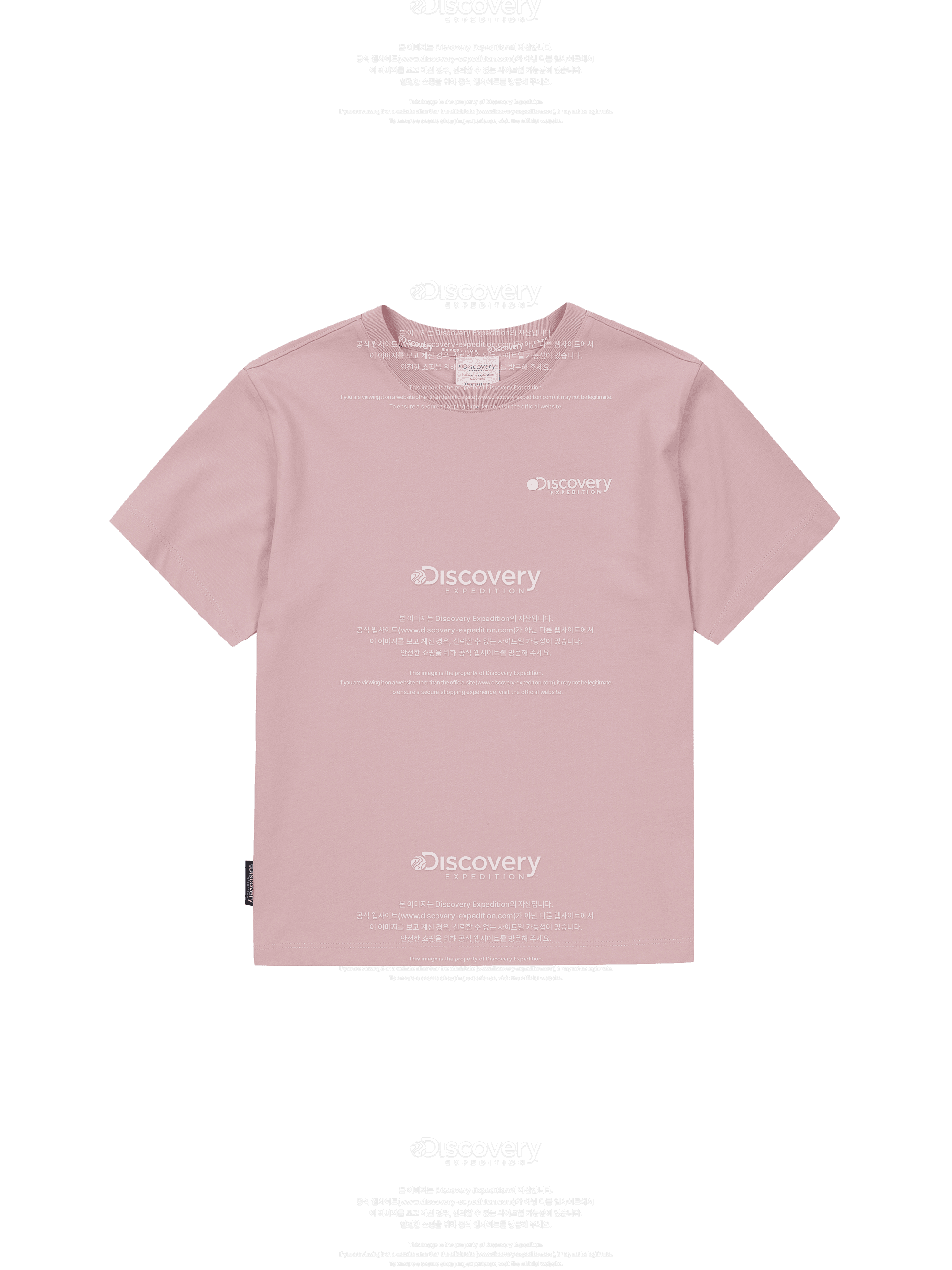 Kids Family Big Logo Reflective Short Sleeve Tee